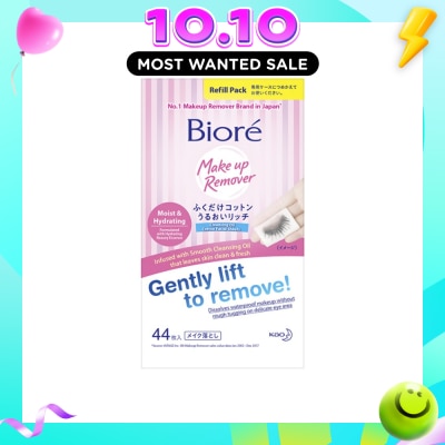 BIORE Cleansing Oil Cotton Facial Sheets Refill Pack 44s image