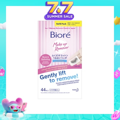 BIORE - Cleansing Oil Cotton Facial Sheets Refill Pack 44s