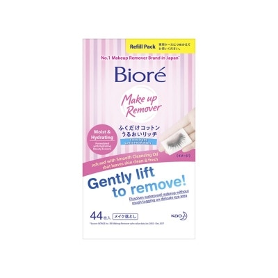 BIORE Biore Cleansing Oil Cotton Facial Sheets Refill Pack 44s