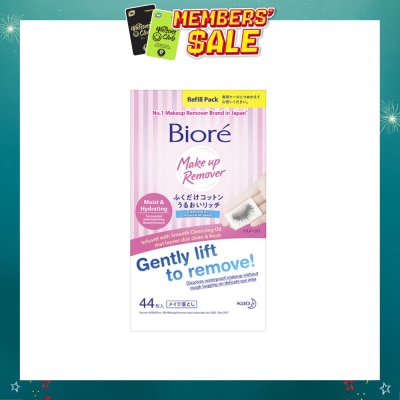 BIORE - Cleansing Oil Cotton Facial Sheets Refill Pack 44s