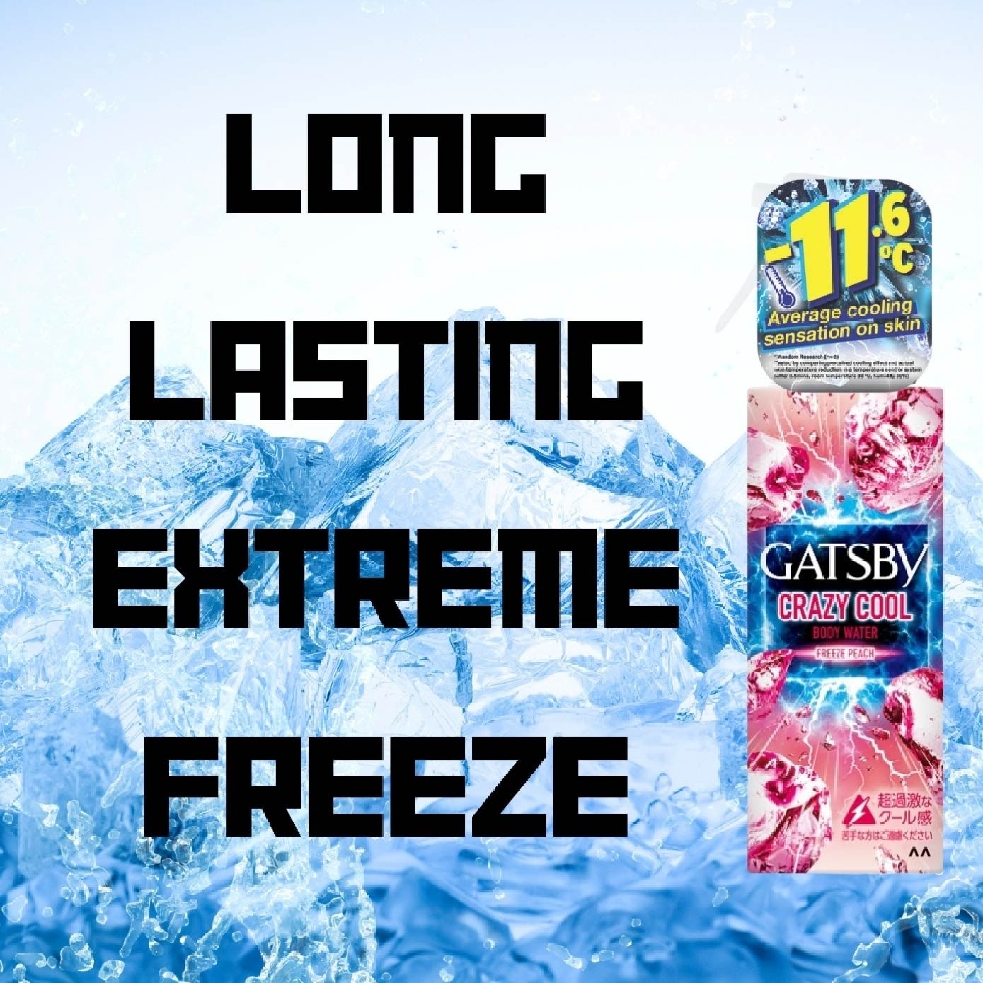Crazy Cool Body Water Freeze Peach 170ml