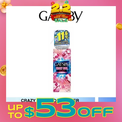 GATSBY Crazy Cool Body Water Freeze Peach 170ml