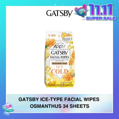GATSBY Facial Wipes Ice Type Osmanthus 34s