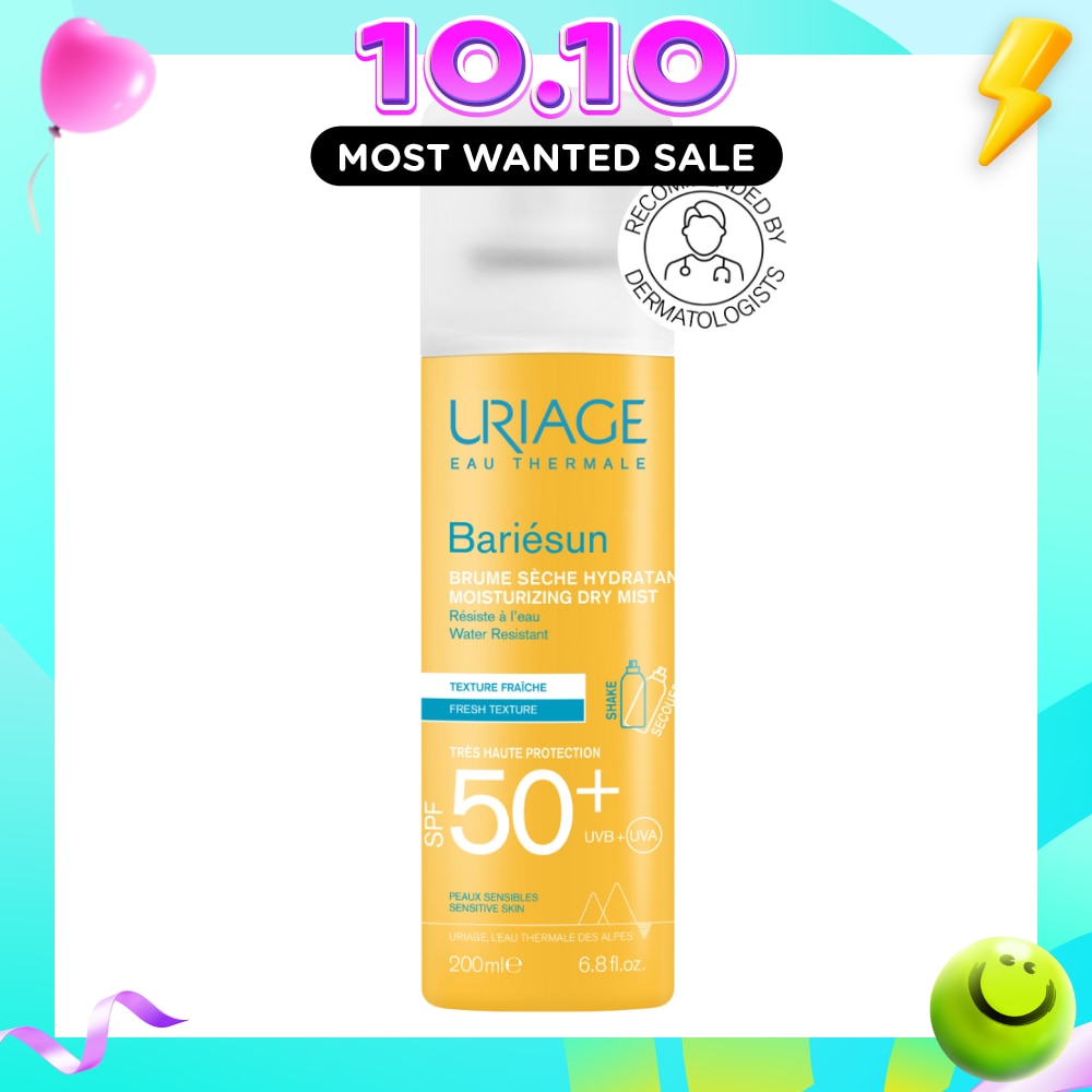 Bariesun Dry Mist SPF50+ 200ml image