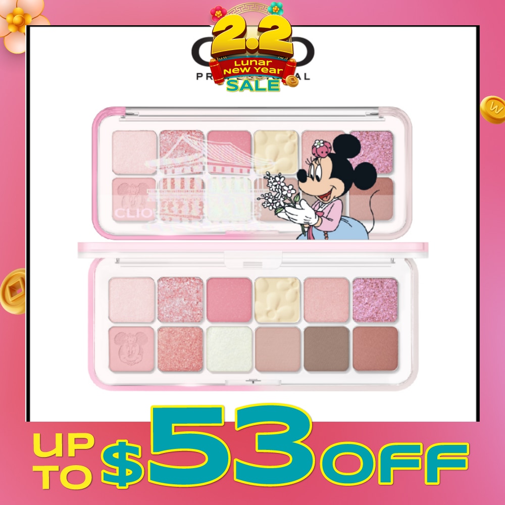 Pro Eye Palette Air 104 Pink Ribbon 7.2g