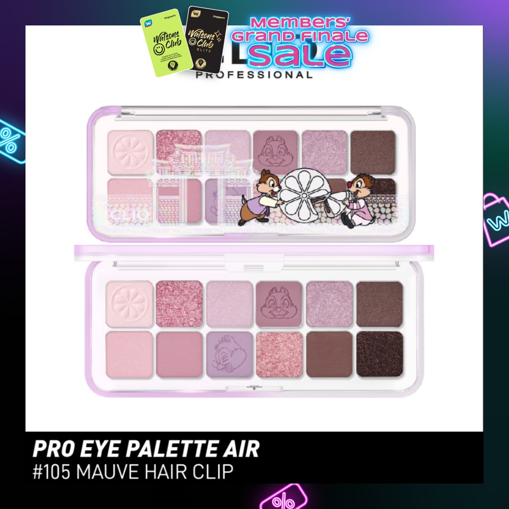 Pro Eye Palette Air 105 Mauve Hair Clip 7.2g