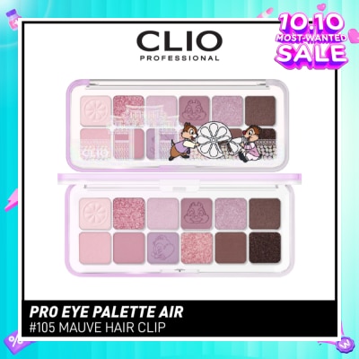 CLIO Pro Eye Palette Air 105 Mauve Hair Clip 7.2g