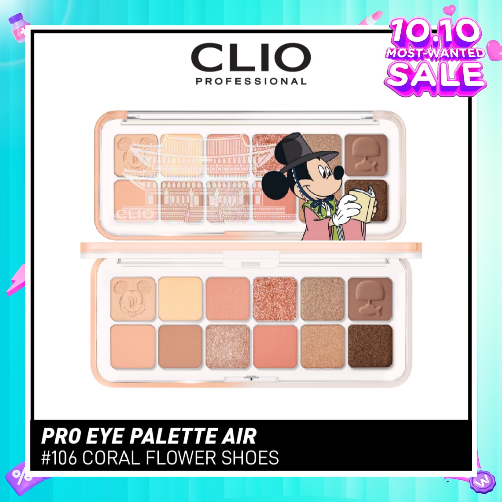 Pro Eye Palette Air 106 Coral Flower Shoes 7.2g