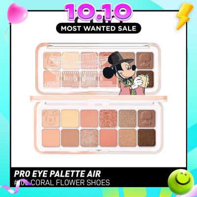 CLIO Pro Eye Palette Air 106 Coral Flower Shoes 7.2g image