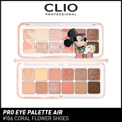 CLIO Pro Eye Palette Air 106 Coral Flower Shoes 7.2g
