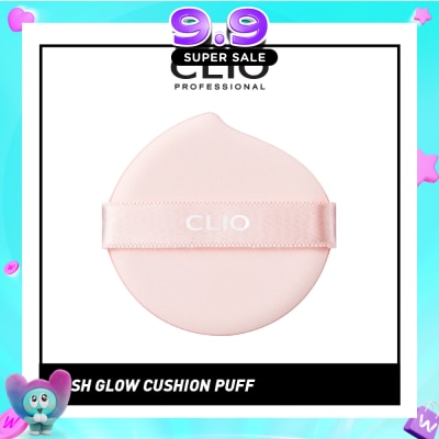 CLIO - Kill Cover Mesh Glow Cushion Puff 1s image