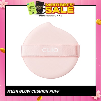 CLIO Kill Cover Mesh Glow Cushion Puff 1s