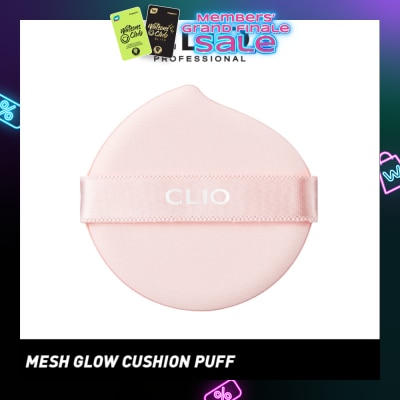 CLIO Kill Cover Mesh Glow Cushion Puff 1s