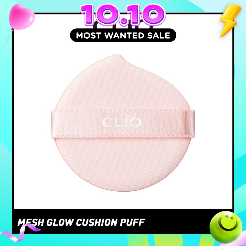 Kill Cover Mesh Glow Cushion Puff 1s image
