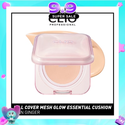 CLIO - Kill Cover Mesh Glow Essential Cushion 23N Ginger 15g + 15g Refill image