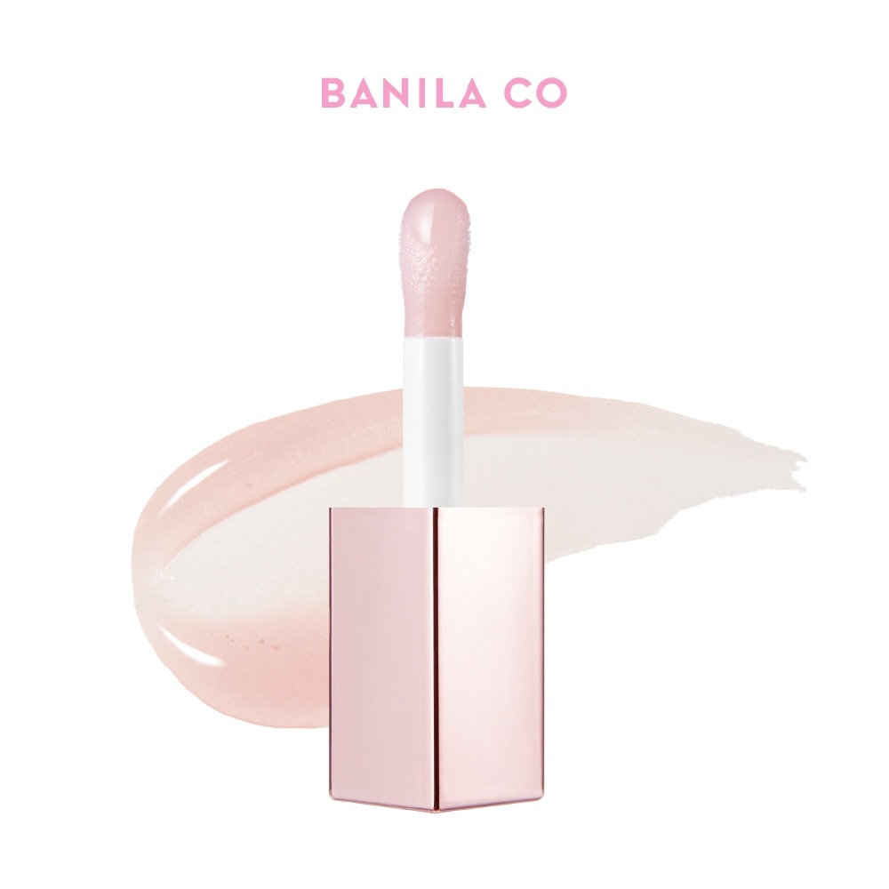 Hydrating Lip Oil Bare Pink 7.5g