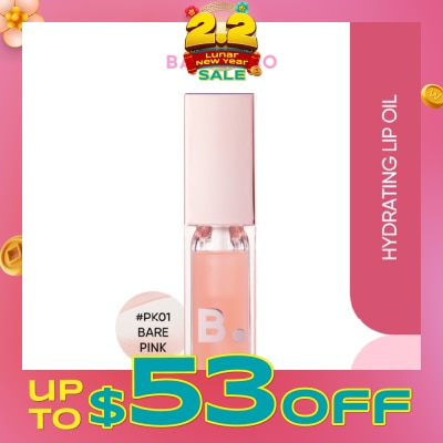 BANILA CO Hydrating Lip Oil Bare Pink 7.5g