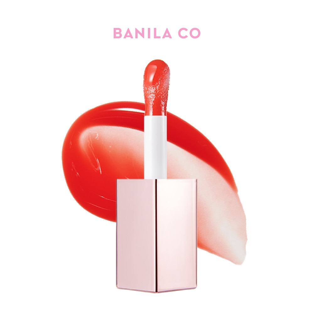 Hydrating Lip Oil Juicy Coral 7.5g