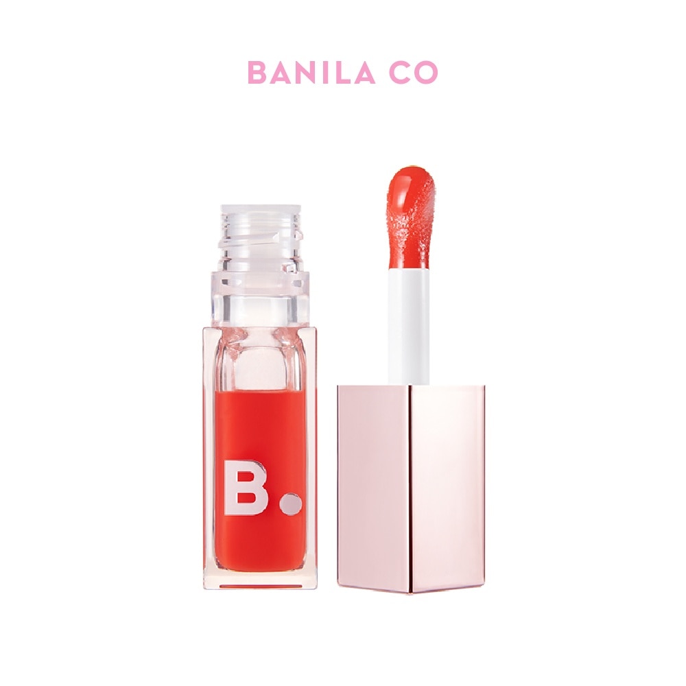 Hydrating Lip Oil Juicy Coral 7.5g
