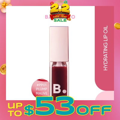 BANILA CO Hydrating Lip Oil Plump Mauve 7.5g