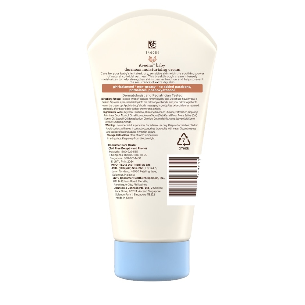 Dermexa Moisturizing Cream with Triple Oat Complex and Ceramides (For Eczema Prone Skin) 100g