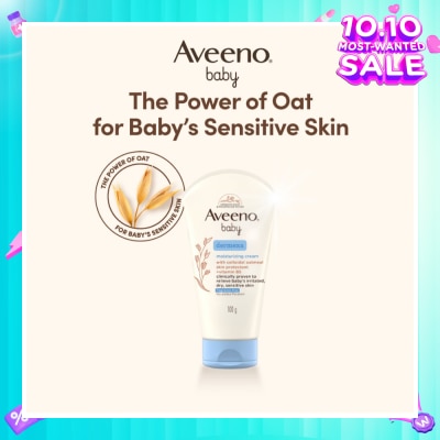 AVEENO BABY Dermexa Moisturizing Cream with Triple Oat Complex and Ceramides (For Eczema Prone Skin) 100g