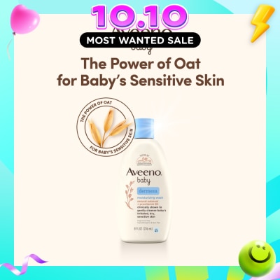 AVEENO BABY Dermexa Moisturizing Wash with Natural Colloidal Oatmeal and Rich Emollients (For Eczema Prone Skin) 236ml image