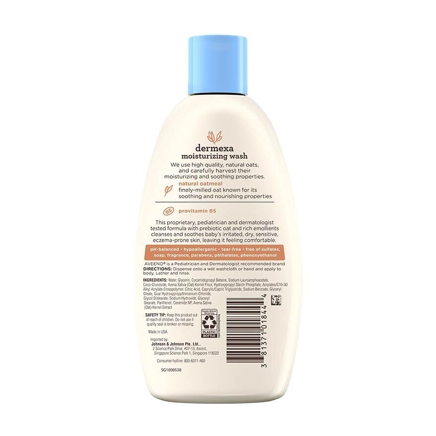 Dermexa Moisturizing Wash with Natural Colloidal Oatmeal and Rich Emollients (For Eczema Prone Skin) 236ml