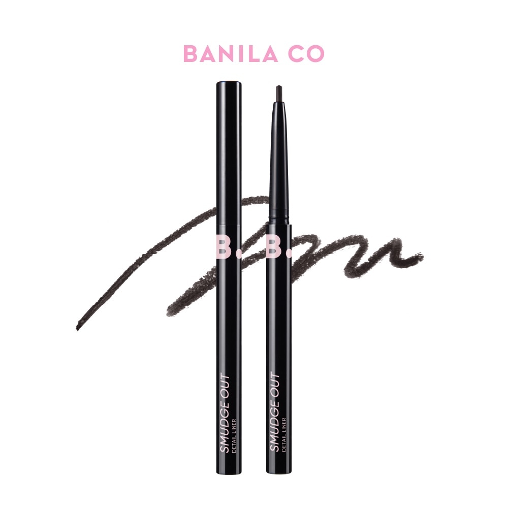 Smudge Out Detail Liner -01 Black 0.4g