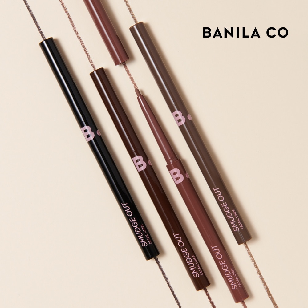 Smudge Out Detail Liner -01 Black 0.4g