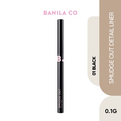 BANILA CO - Smudge Out Detail Liner -01 Black 0.4g