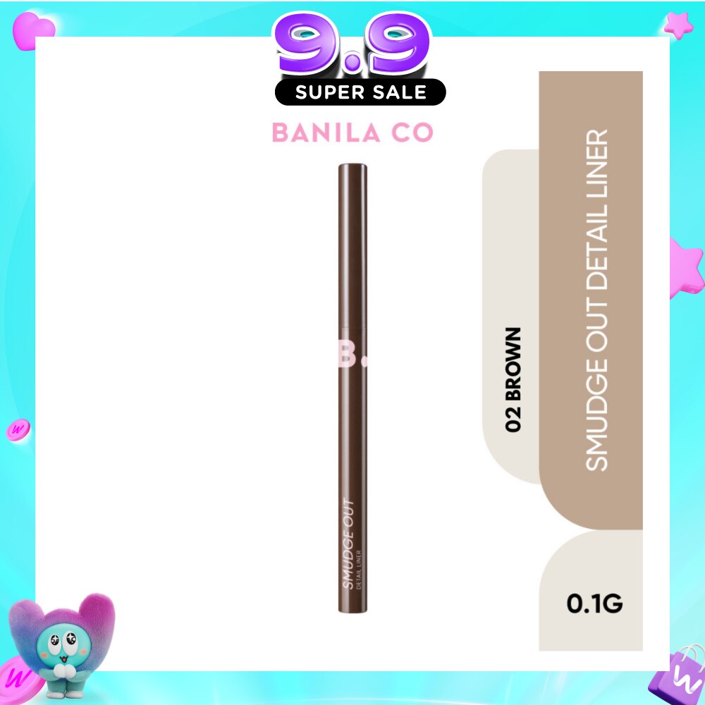 Smudge Out Detail Liner -02 Brown 0.4g (Expiry: Jun`2027) image