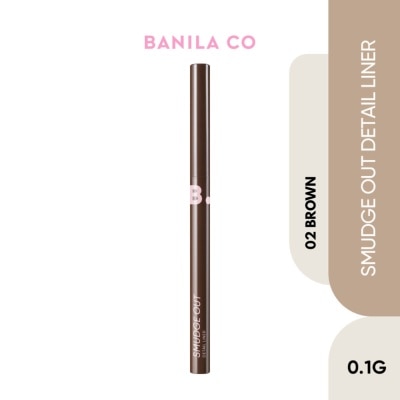 BANILA CO Smudge Out Detail Liner -02 Brown 0.4g