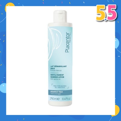 PLACENTOR VEGETAL Gentle Makeup Remover Lotion with Apricot Oil (Suitable for All Skin Type) 250ml
