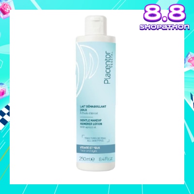PLACENTOR VEGETAL Gentle Makeup Remover Lotion with Apricot Oil (Suitable for All Skin Type) 250ml