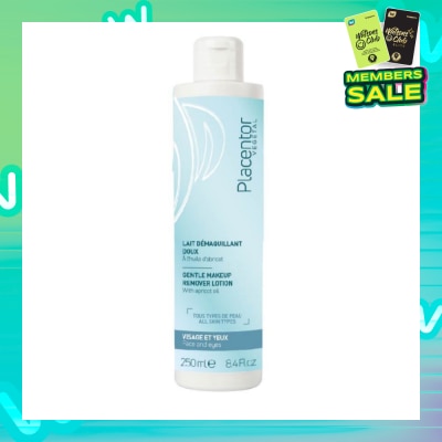 PLACENTOR VEGETAL Gentle Makeup Remover Lotion with Apricot Oil (Suitable for All Skin Type) 250ml