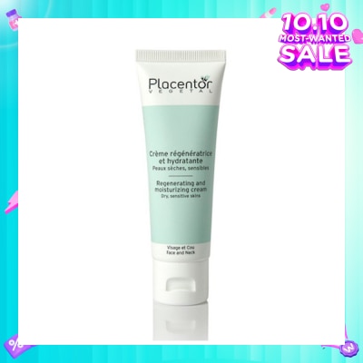 PLACENTOR VEGETAL Vegetal 08 Moisturizing Cream Dry 40ml (Expiry: Feb`2026)