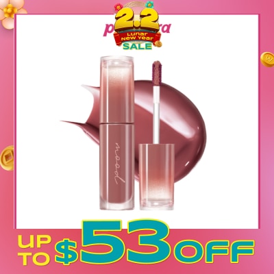 PERIPERA Ink Mood Glowy Tint 33 Rosy Wish 4g