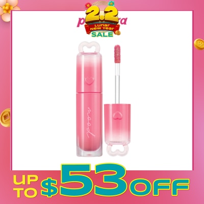 PERIPERA Ink Mood Glowy Tint 36 Pink Teacher 4g