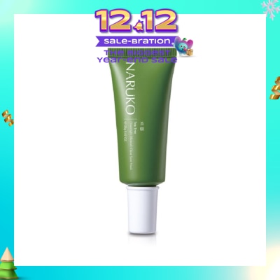 NARUKO Tea Tree Overnight Blemish Clear Spot Mask 25g (Expiry: Aug`2026)