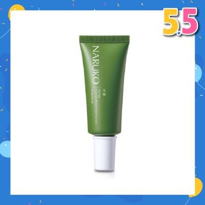 NARUKO Tea Tree Overnight Blemish Clear Spot Mask 25g