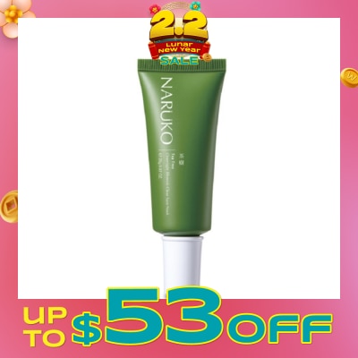 NARUKO Tea Tree Overnight Blemish Clear Spot Mask 25g&nbsp;(Expiry: Aug`2026)