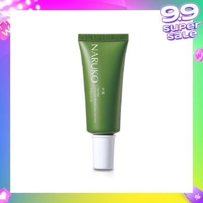 NARUKO Tea Tree Overnight Blemish Clear Spot Mask 25g