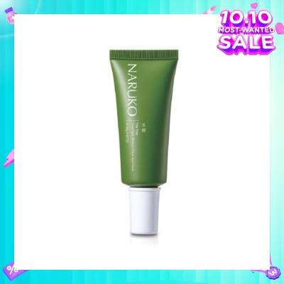 NARUKO Tea Tree Overnight Blemish Clear Spot Mask 25g