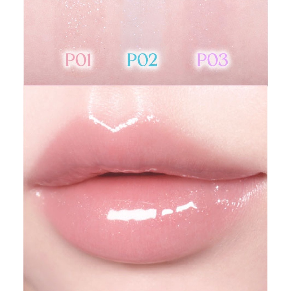 Ink Glasting Lip Gloss P03 Lilac Flare 4.5g