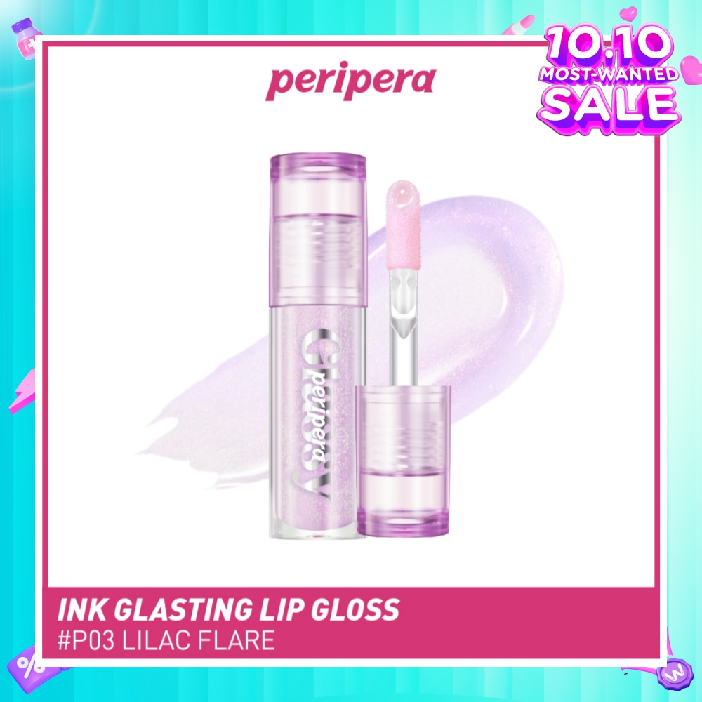 Ink Glasting Lip Gloss P03 Lilac Flare 4.5g