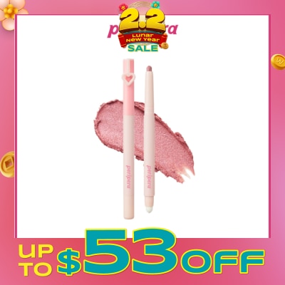 PERIPERA Mood In Shade Eye Stick P04 Glory Berry 0.2g