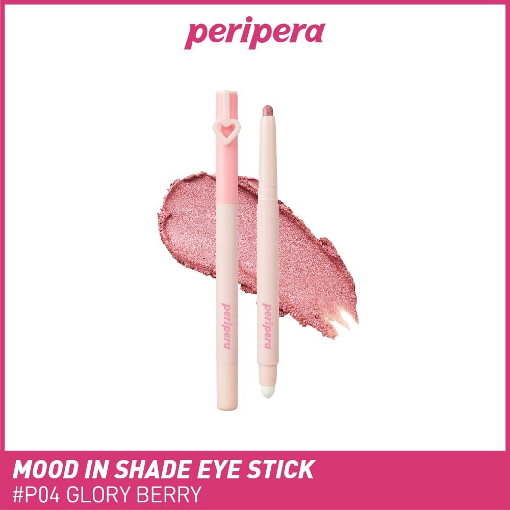 Mood In Shade Eye Stick P04 Glory Berry 0.2g