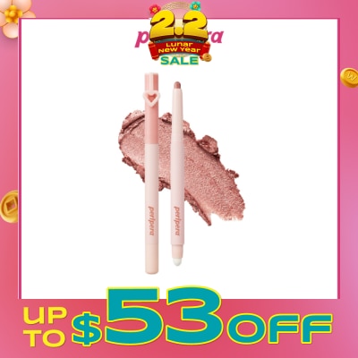 PERIPERA Mood In Shade Eye Stick P05 Gleaming Desert 0.2g