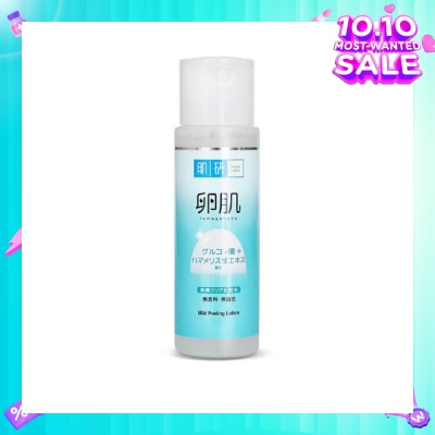 HADA LABO Mild Peeling Lotion (Gentle Exfoliation With AHA & BHA To Remove Dead Skin Cells Suitable For  Rough, Dull Skin)  170ML